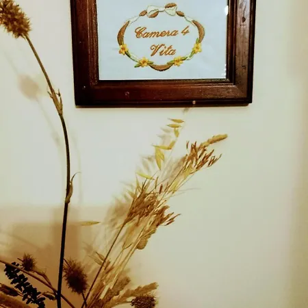 Bed & Breakfast L'antico Ritrovo